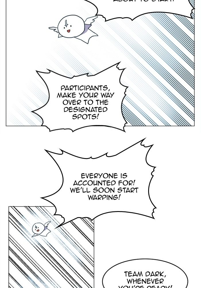 Chapter 124 - Image 7