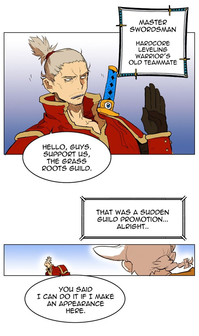 Chapter 125 - Image 10