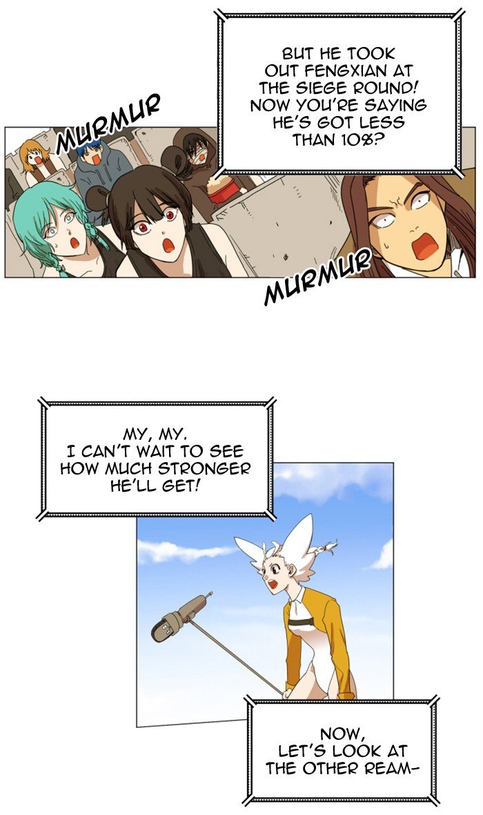 Chapter 125 - Image 13