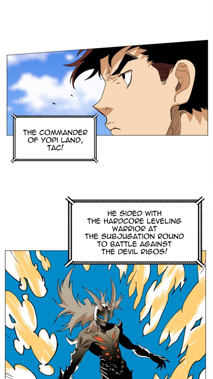 Chapter 125 - Image 14