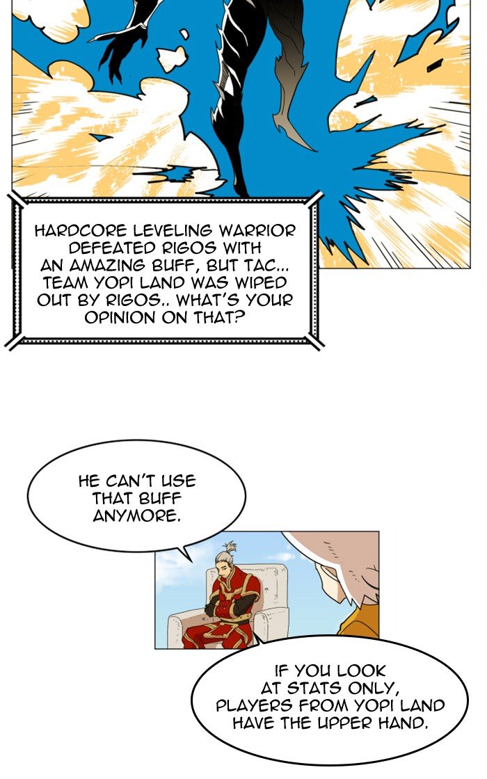 Chapter 125 - Image 15