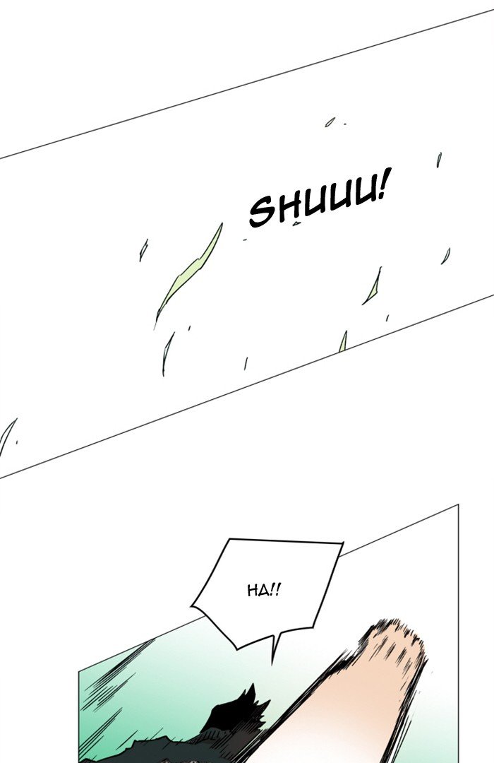 Chapter 125 - Image 19