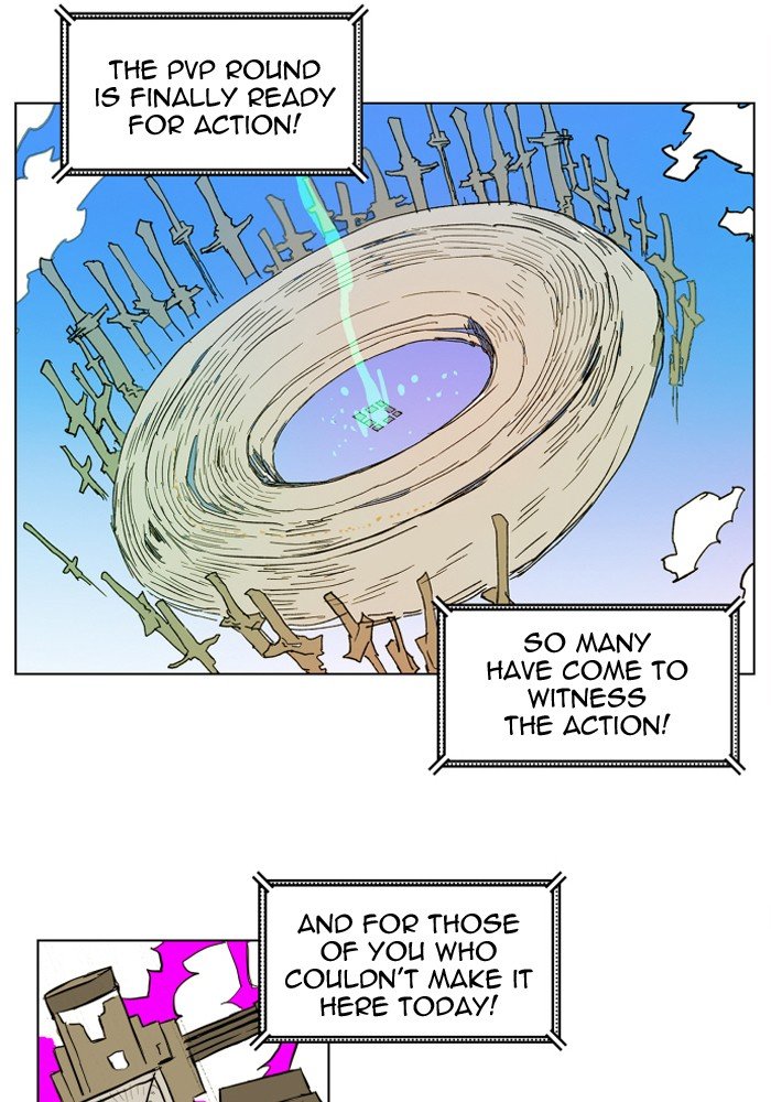 Chapter 125 - Image 2