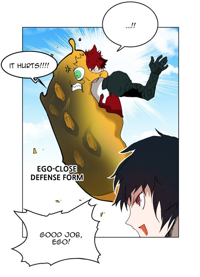 Chapter 125 - Image 29