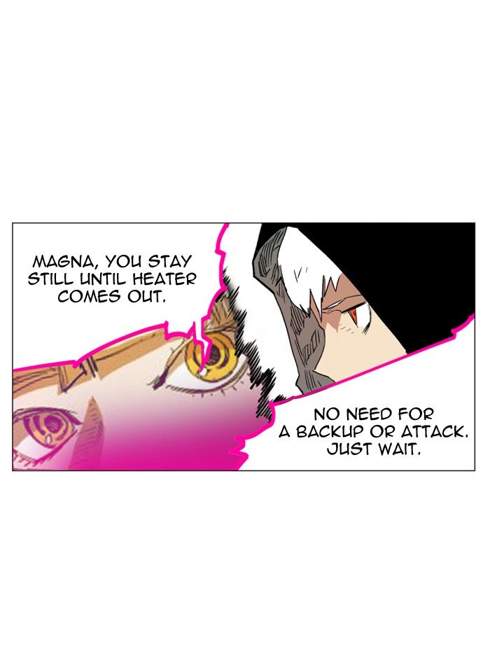 Chapter 125 - Image 53