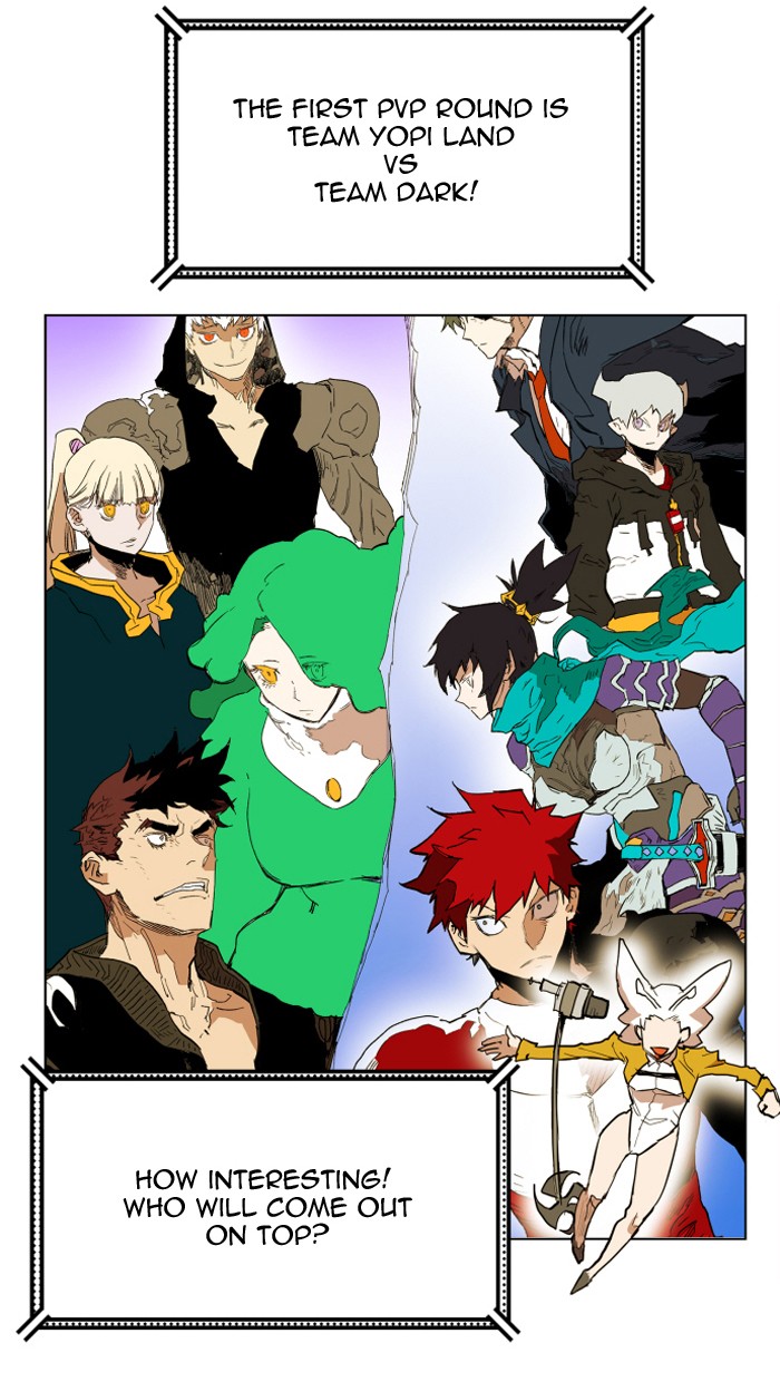 Chapter 125 - Image 6