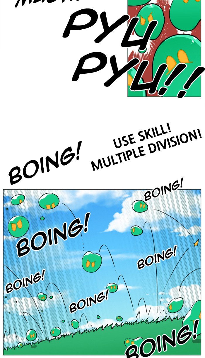 Chapter 125 - Image 60