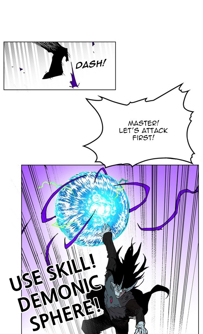 Chapter 125 - Image 69