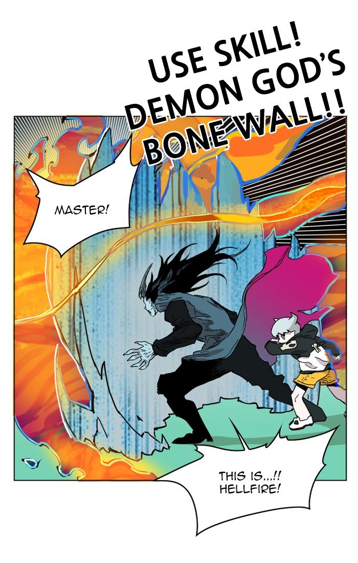 Chapter 125 - Image 83