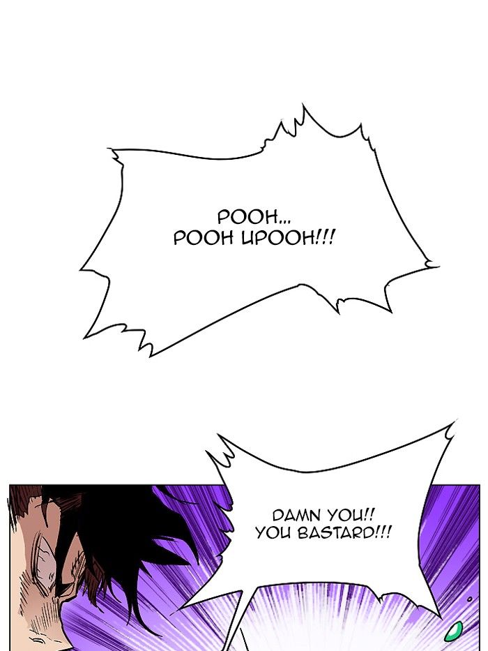 Chapter 126 - Image 43