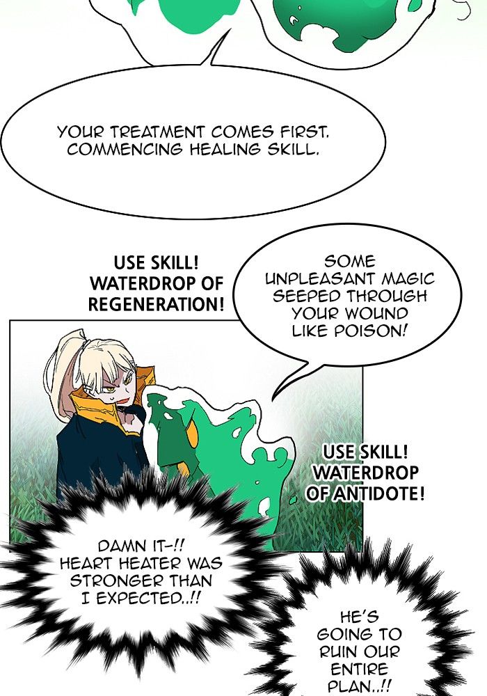 Chapter 126 - Image 46