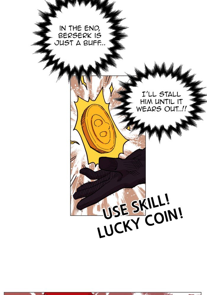 Chapter 127 - Image 14