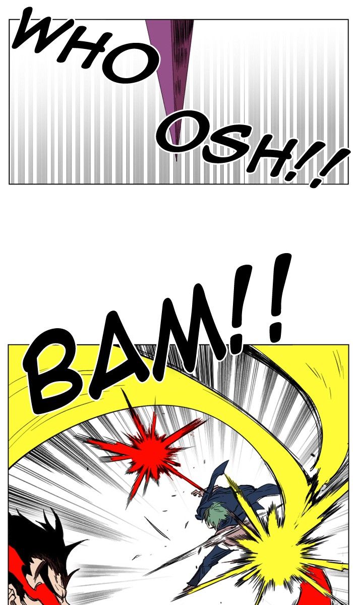 Chapter 128 - Image 30