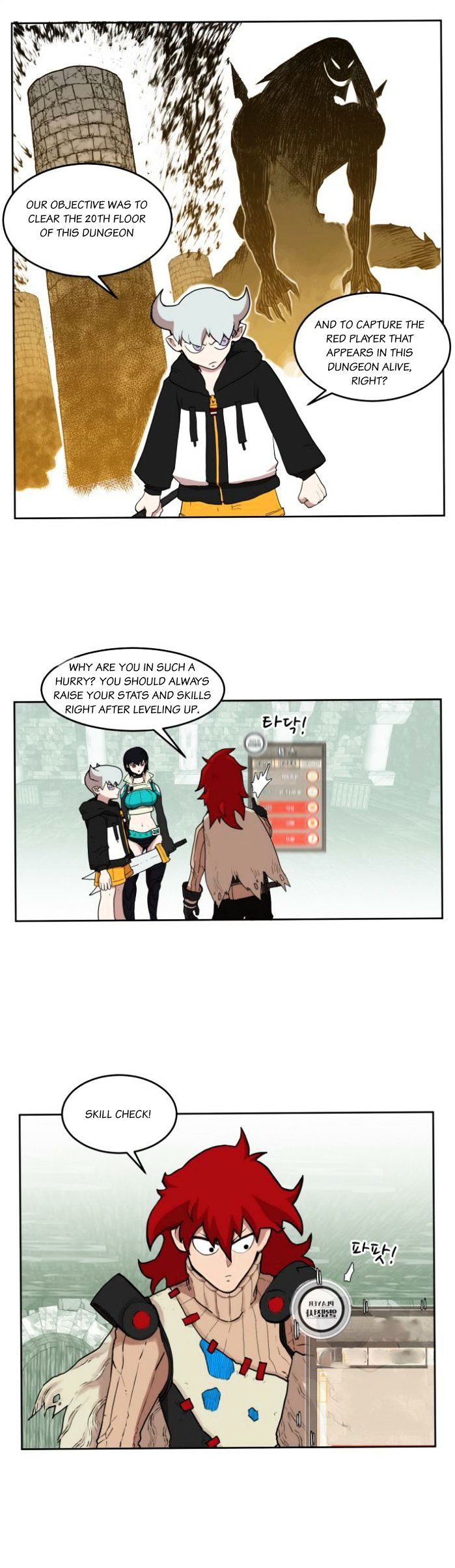 Chapter 13 - Image 17