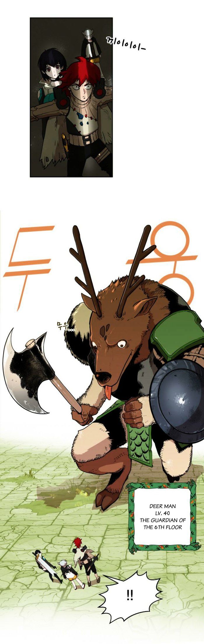 Chapter 13 - Image 24