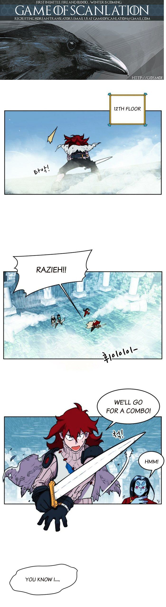 Chapter 13 - Image 3