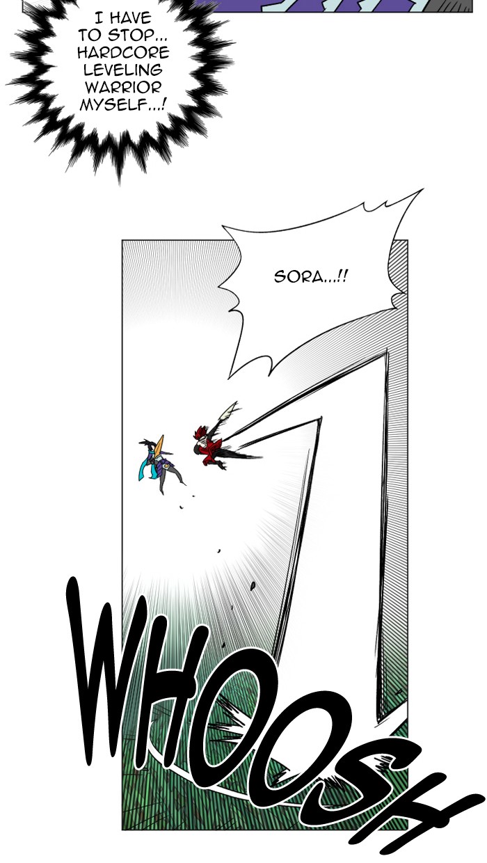 Chapter 130 - Image 42