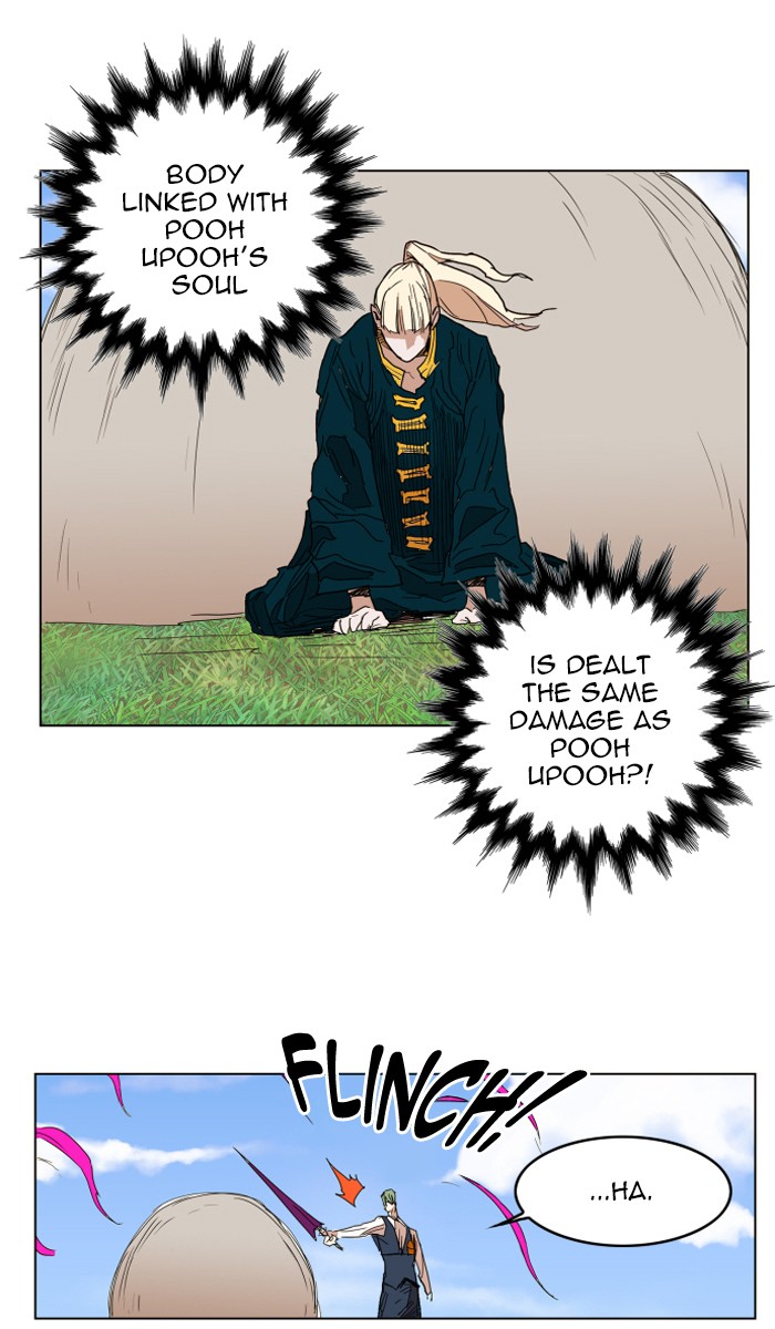 Chapter 131 - Image 21