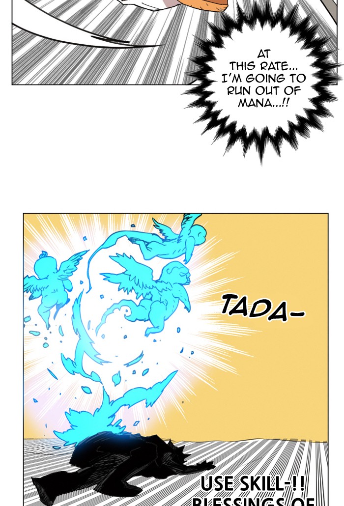 Chapter 134 - Image 25