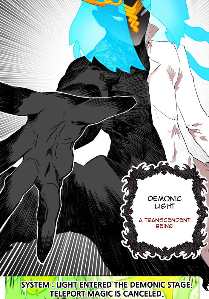 Chapter 134 - Image 51