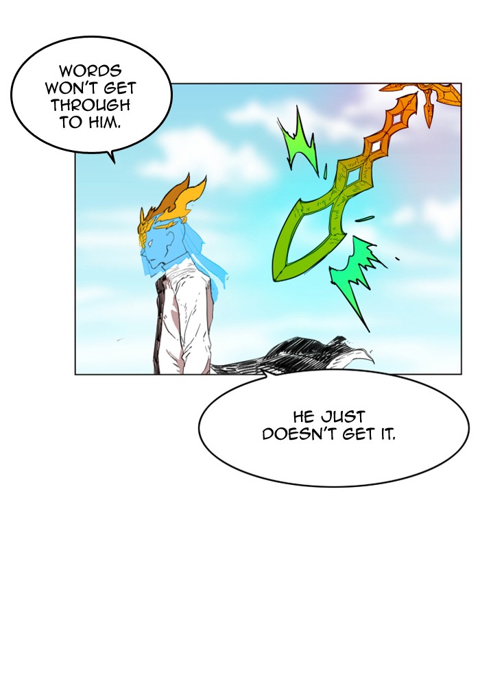 Chapter 134 - Image 72