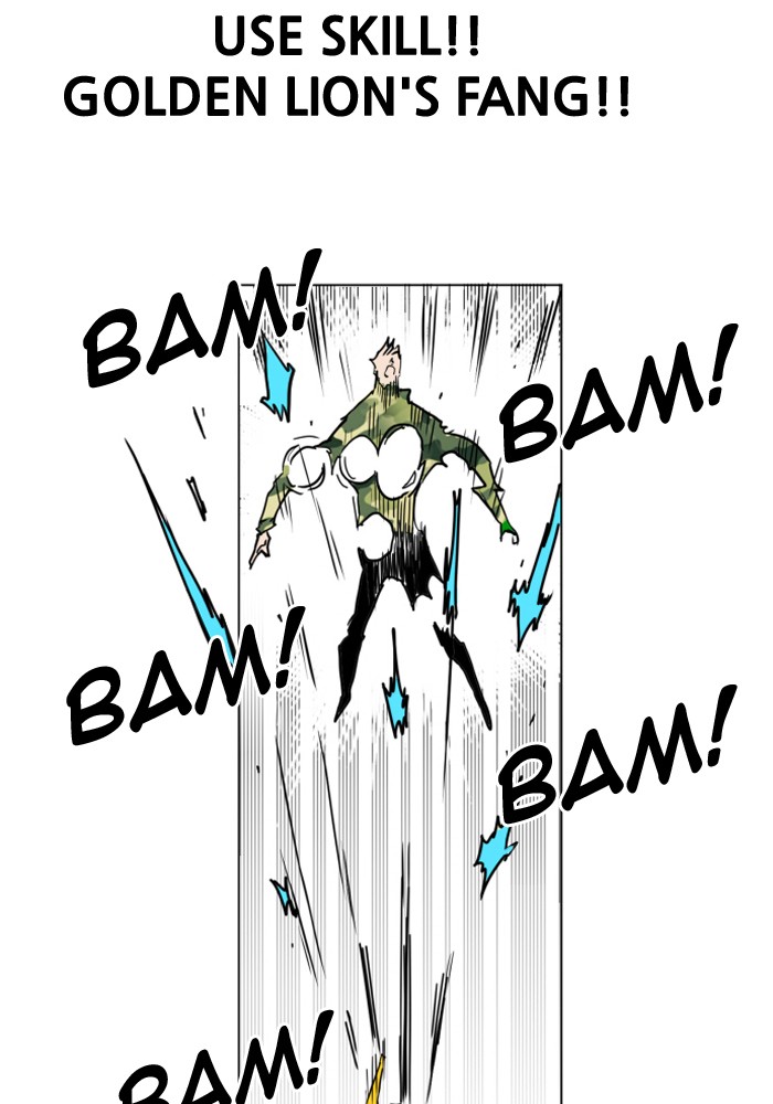 Chapter 134 - Image 95