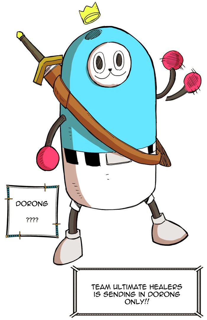 Chapter 135 - Image 16