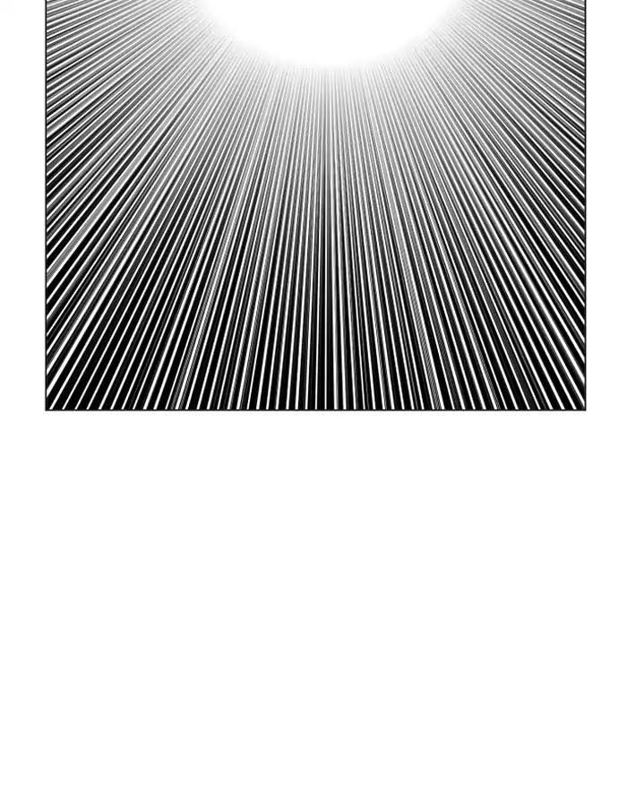 Chapter 137 - Image 84