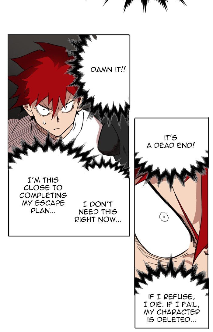 Chapter 138 - Image 25