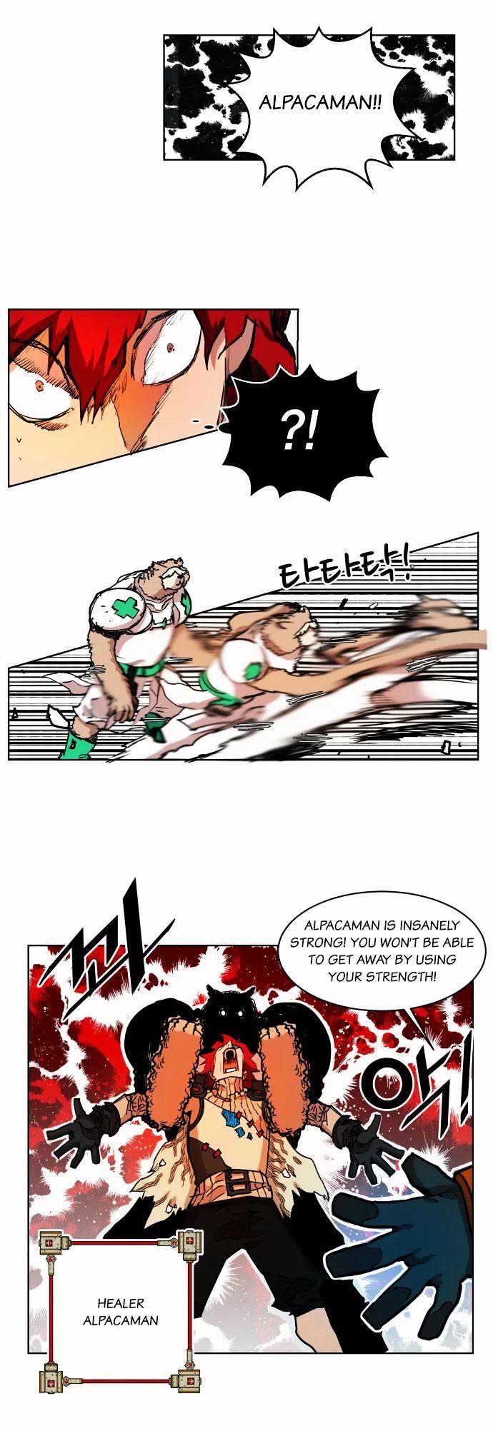 Chapter 14 - Image 16