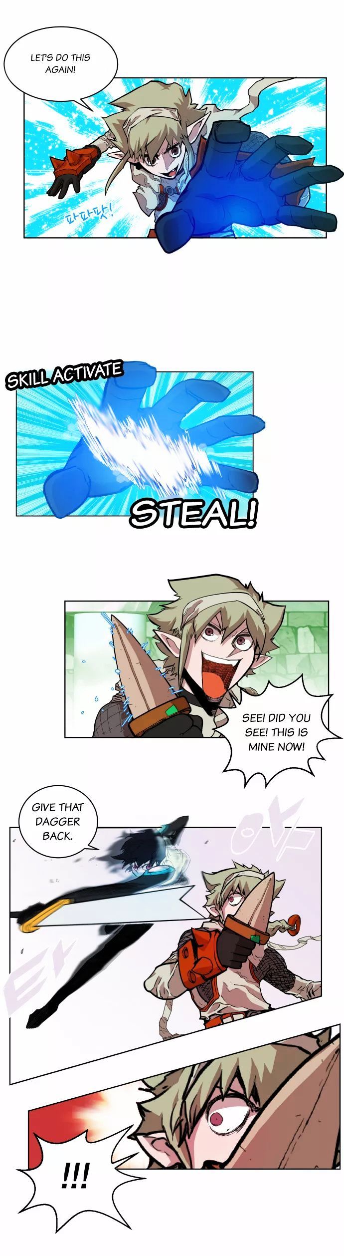 Chapter 14 - Image 17