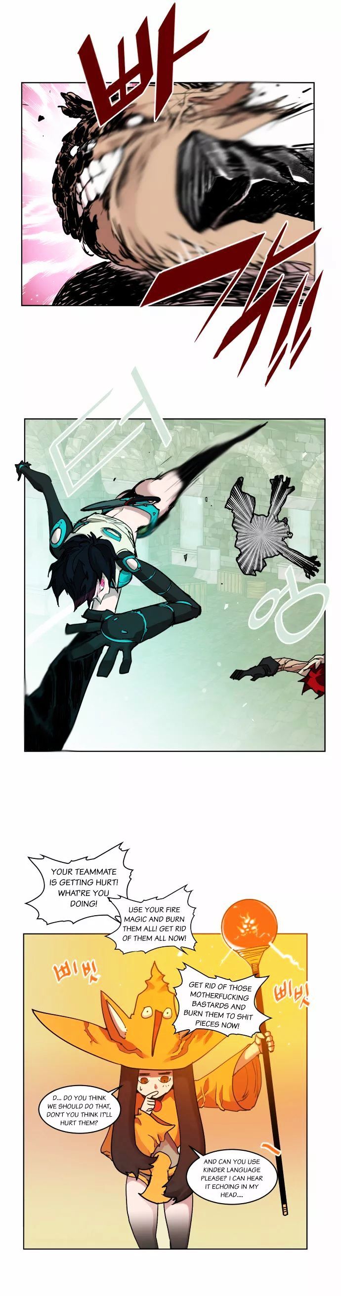 Chapter 14 - Image 21