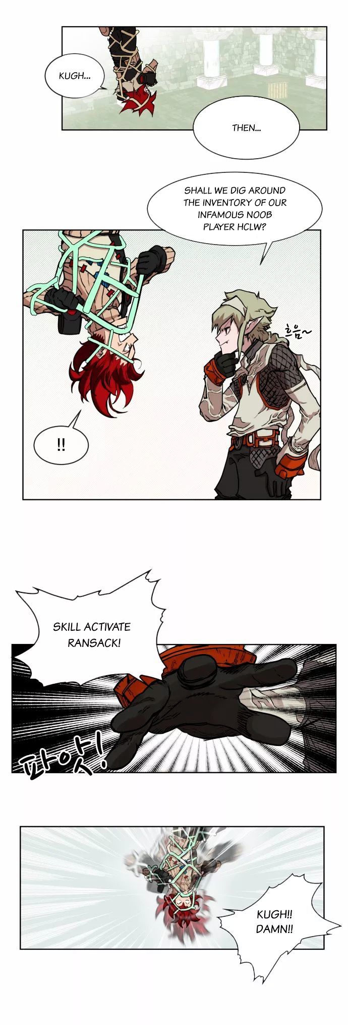 Chapter 14 - Image 5