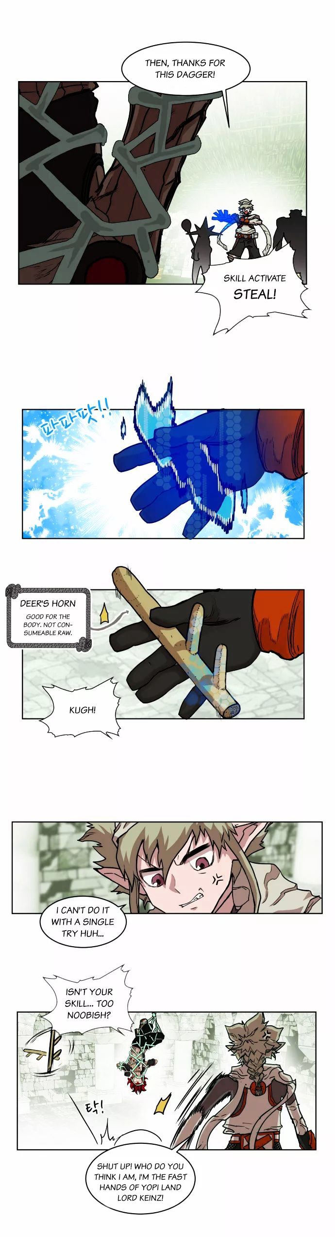 Chapter 14 - Image 7