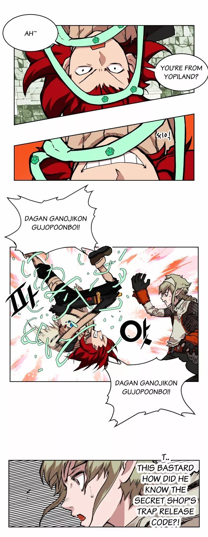 Chapter 14 - Image 8