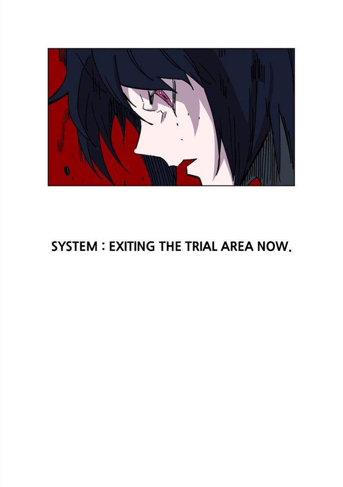 Chapter 141 - Image 86