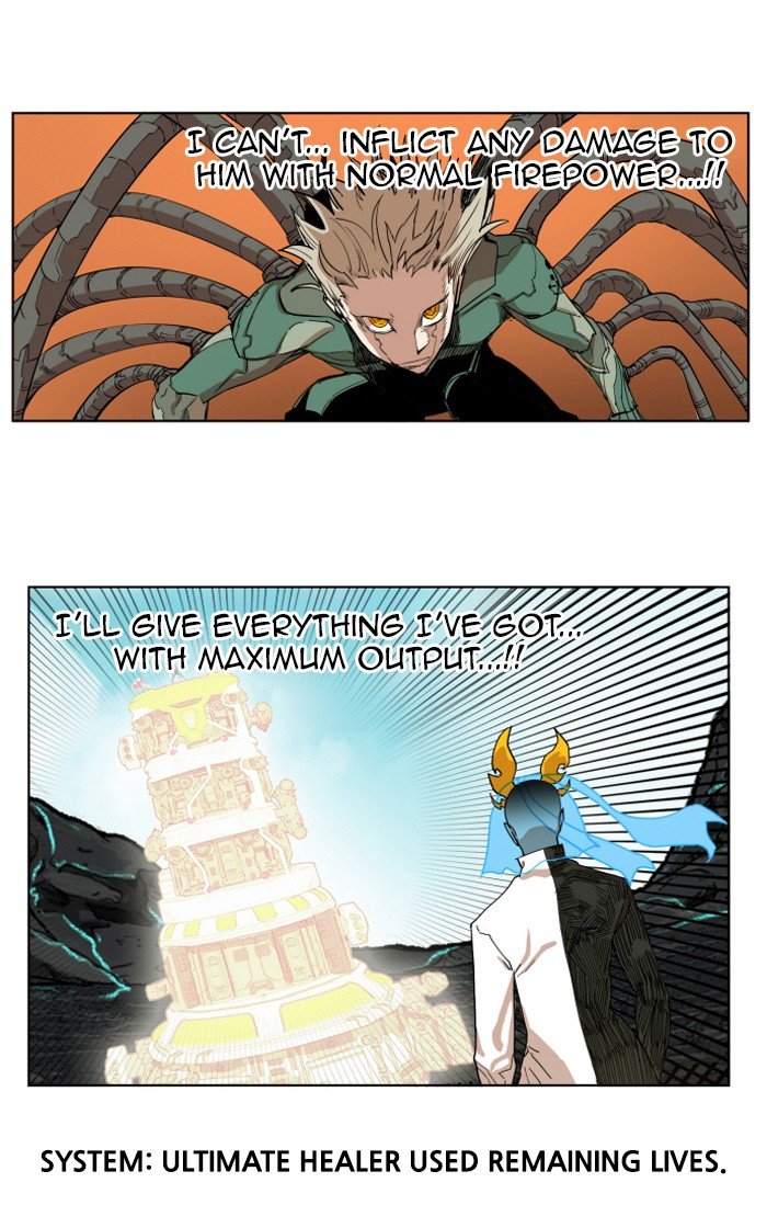 Chapter 147 - Image 16