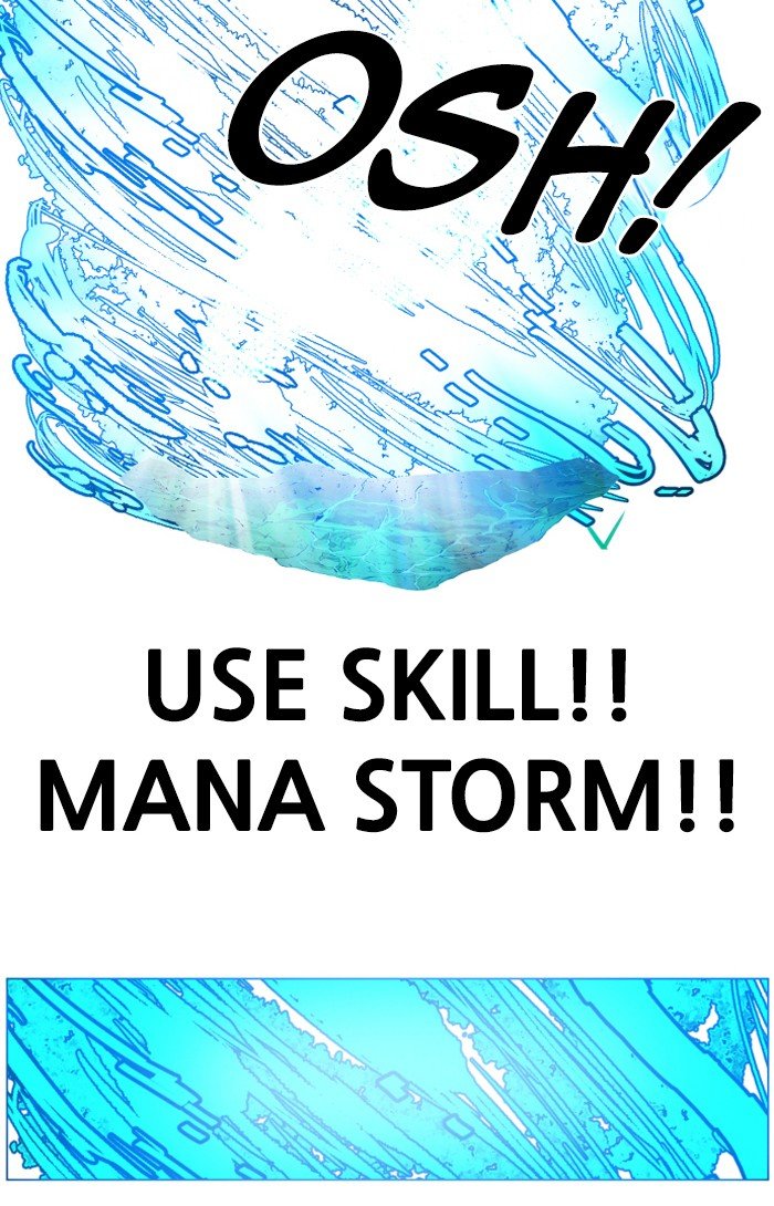 Chapter 147 - Image 73