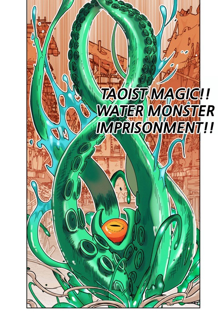 Chapter 148 - Image 37