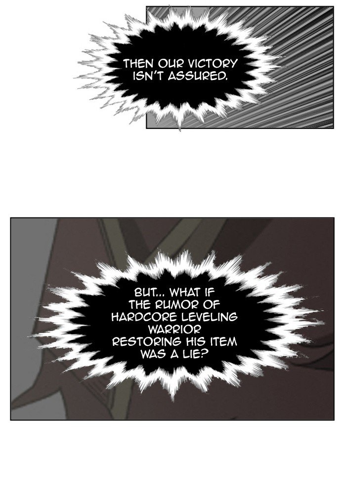 Chapter 149 - Image 56