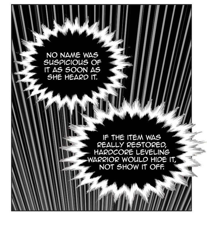 Chapter 149 - Image 57