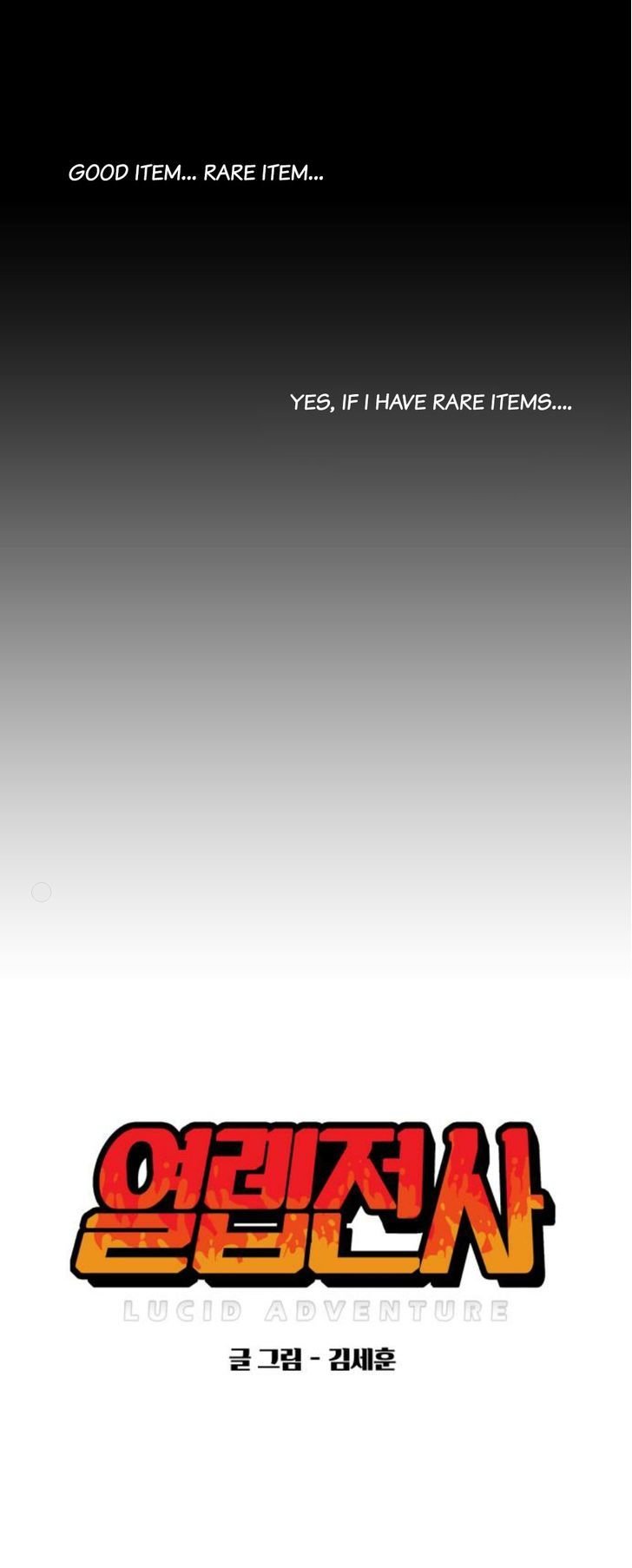 Chapter 15 - Image 11