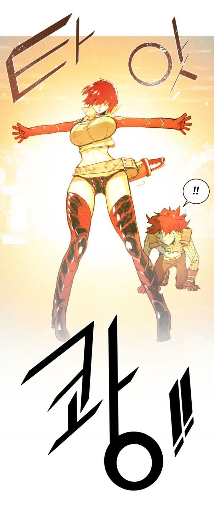 Chapter 15 - Image 13