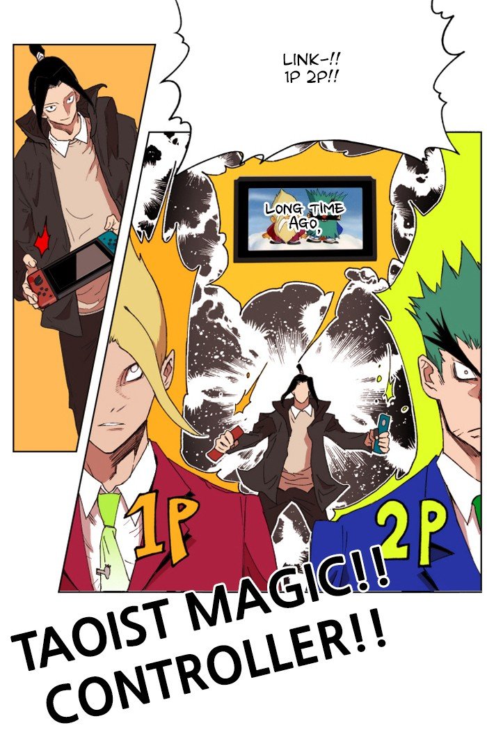 Chapter 150 - Image 44