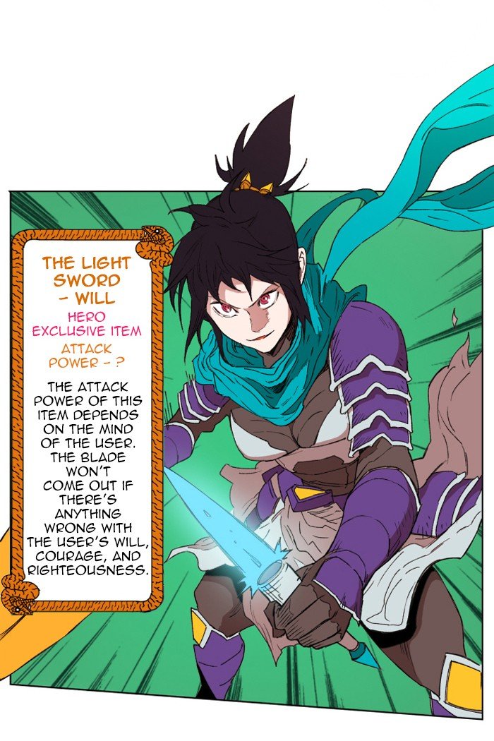 Chapter 151 - Image 14