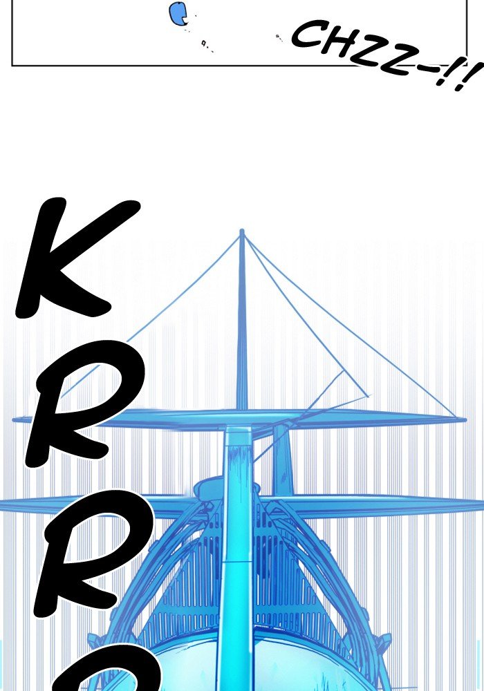 Chapter 152 - Image 37