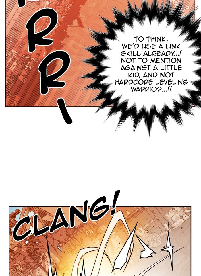 Chapter 152 - Image 42