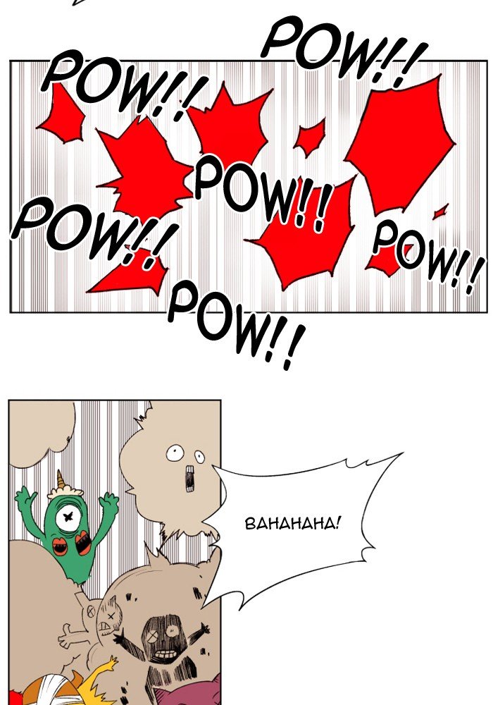 Chapter 154 - Image 43