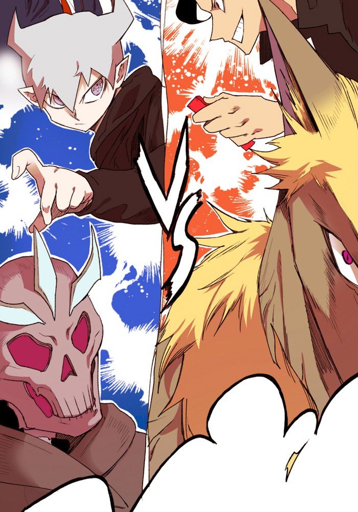 Chapter 154 - Image 82