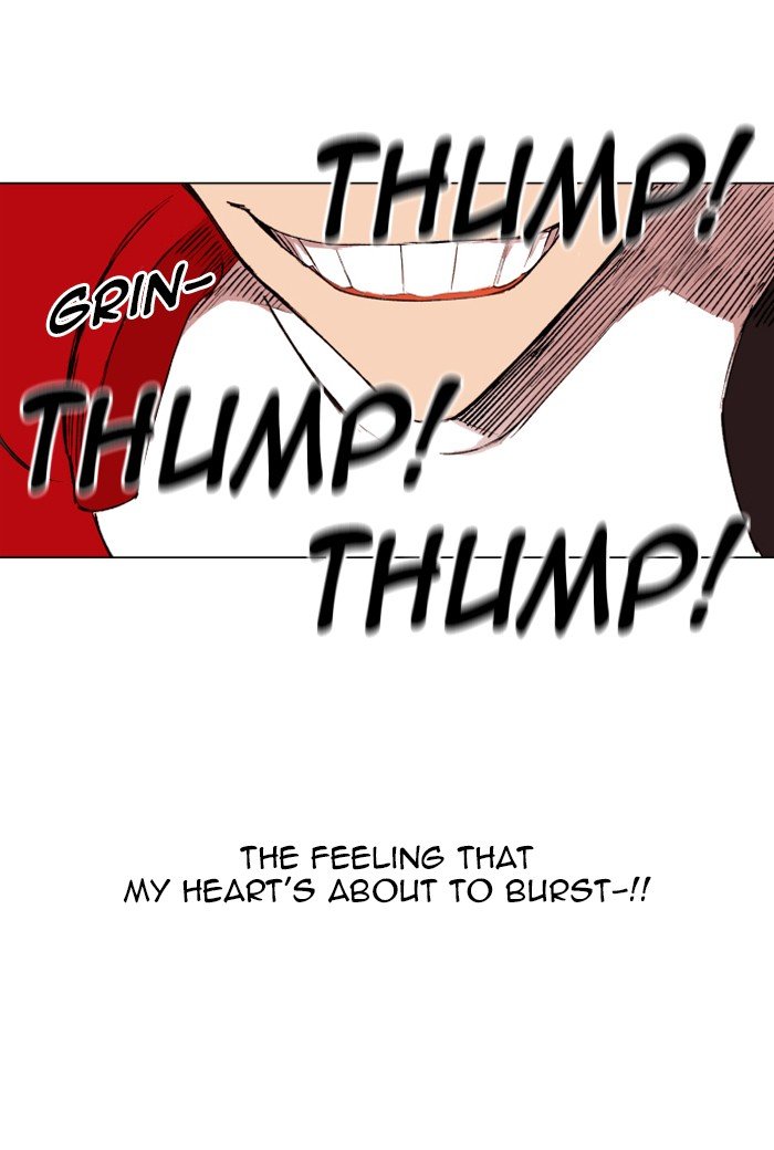 Chapter 155 - Image 3